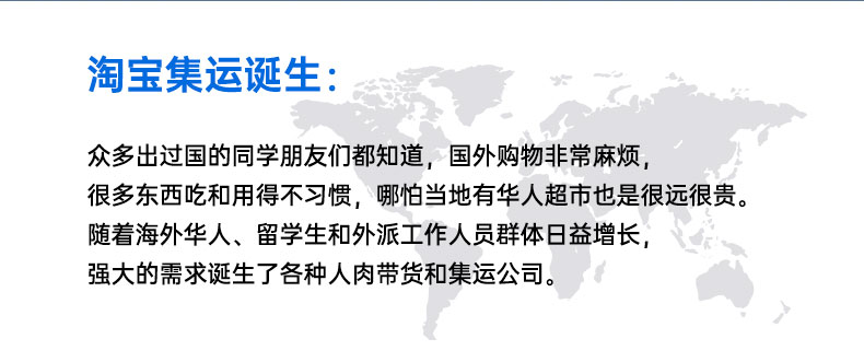 國際快遞 國際快遞